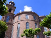 Der Römerplatz in Frankfurt am Main